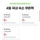 르네모텔 네이버블로그