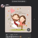 386친구들 이미지