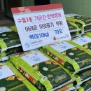 명심한의원 이미지