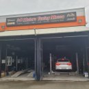 서부자동차정비 이미지