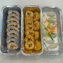 한솔김밥 - 남구 거마로 13 | 대구 동성로 펫푸드 한솔요리학원 내돈내산 후기!!