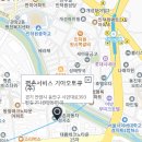 기아오토큐 비산점 이미지