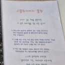 아워 예뻐지는시간