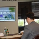 지에이치글로벌 이미지