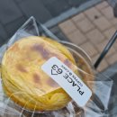 플레이스63(PLACE63) 이미지