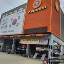 티스테이션 수원시청점 이미지