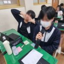 문해교육(중2,사회) | [숙지중] AI진로체험 중2 미래역량교육 4차시 후기 - 히어로스쿨