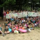 도토리숲속학교 이미지