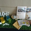 해밀톤관광호텔 이미지