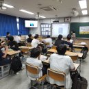 운호중학교