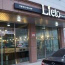 리에또(LIETO) 이미지