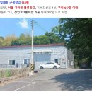 창고 이미지