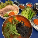 대전광역시노인복지관 | 대전 남선공원맛집 불혹스/ 대전 서구 탄방동 제육볶음,얼큰칼국수맛집/ 최근 오픈한 신상맛집 불혹스후기/