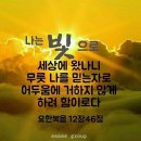 샬롬 - 종로구 율곡로17길 19 | 샬롬