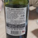 피자나라 치킨공주(교동점) 이미지