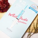 제이드메디칼 이미지