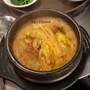 신마포 갈매기(용답점) 이미지