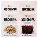 리프레쉬 쇼핑하우