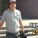 엉클독 | [일상기록] 8월 - 3, 4 / 9월 - 1