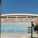 남자만들기 미용실