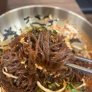 럭키족발대구