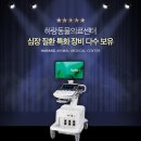 마석동물병원 이미지