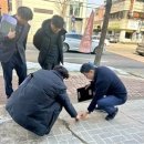 이종택 천안시 서북구청장, ‘현장에 답이 있다’ 현장방문 이미지