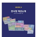 행복마작게임장 | 24.05 [1] 예술은 누군가의 것이 아니네요