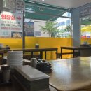 설천순대국밥 이미지