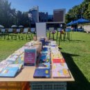 단대공원(광장) 이미지