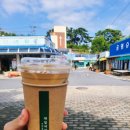 서천세탁소 이미지