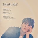 손동운 카카오 검색결과