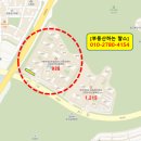 가든미술교습소