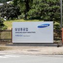 이편한세상 거제 유로아일랜드 이미지