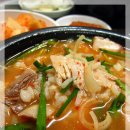 비봉식당