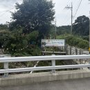 청대리막국수 이미지