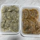 여수 쌍봉사거리 맛집 보보만두