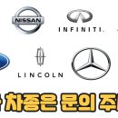 TH모터스 이미지