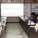 감정체육관 이미지
