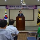 장운길 일간NTN