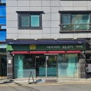 (언제나)봄 베이커리 이미지