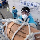 고정보건진료소 이미지