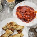 GS25 신창점 이미지