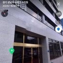 런던베이글뮤지엄 성남