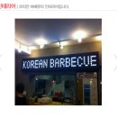 (주)티비비씨 네이버블로그