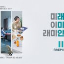 미래물산 이미지