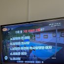 스시카부 이미지