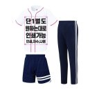 유투 - 오산시 오산로232번길 15 | 유투