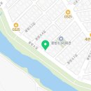 덕신강변공인중개사사무소 이미지