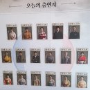 극단소리 | 프로하비 아마추어 직장인 극단 <기적소리> 뮤지컬 후기